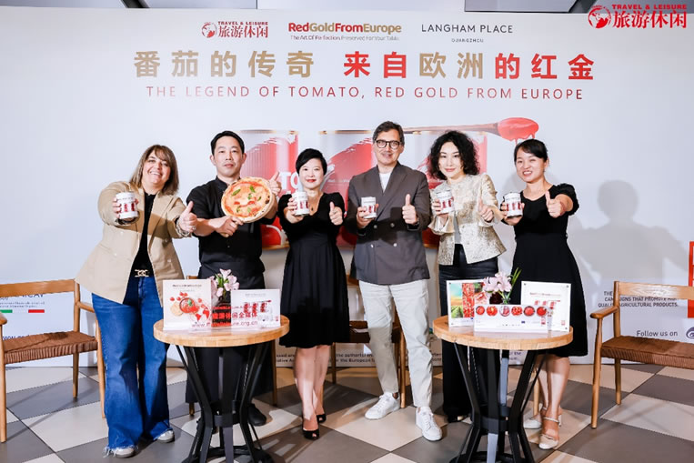 灌装西红柿,美食与营养专家齐聚花城，探讨来自欧洲的红金